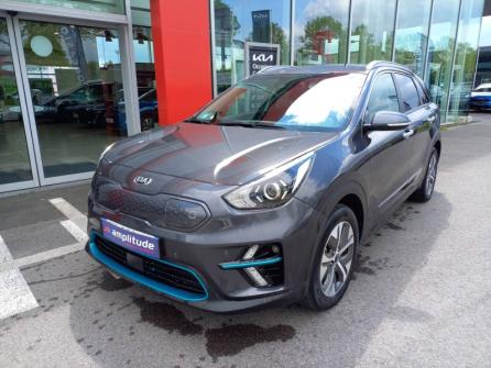 KIA e-Niro Active 204ch à vendre à Melun - Image n°1