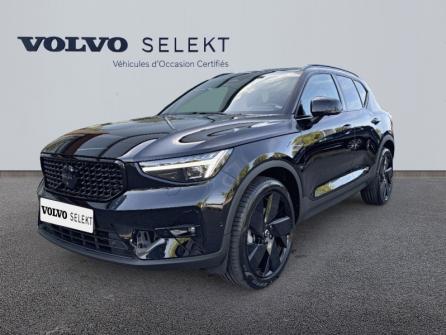 VOLVO XC40 B3 163ch Black Edition DCT 7 à vendre à Auxerre - Image n°1