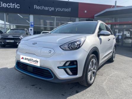 KIA e-Niro Active 204ch à vendre à Compiègne - Image n°1