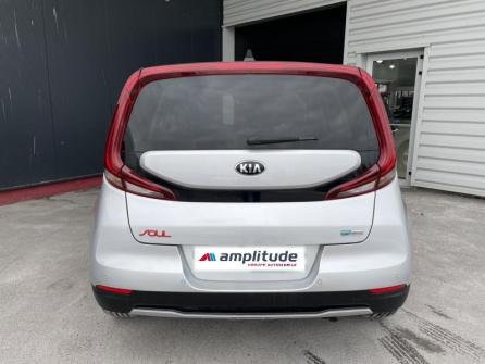 KIA e-Soul Active 204ch à vendre à Reims - Image n°6