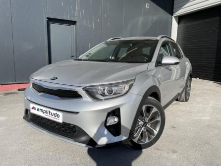 KIA Stonic 1.6 CRDi 110ch ISG Active à vendre à Reims - Image n°1
