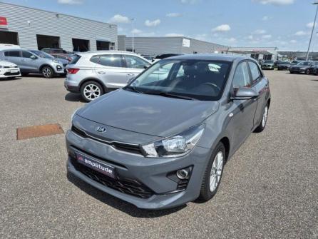 KIA Rio 1.0 T-GDI 100ch Active à vendre à Montargis - Image n°1