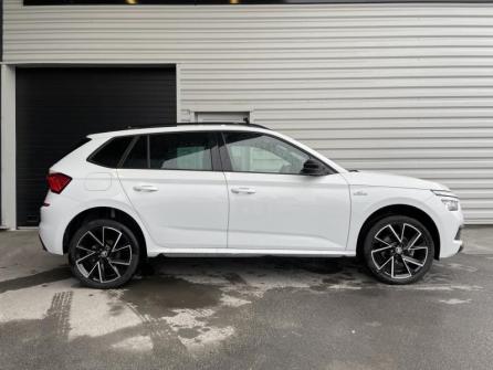 SKODA Kamiq 1.0 TSI Evo 110ch Monte-Carlo à vendre à Reims - Image n°4