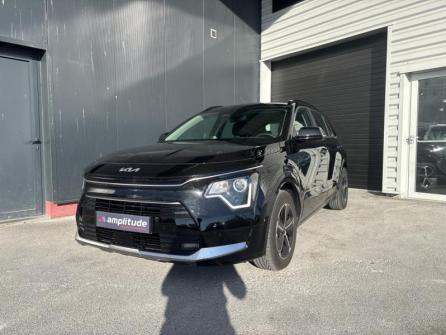 KIA Niro 1.6 GDi 171ch PHEV Active DCT6 à vendre à Reims - Image n°1