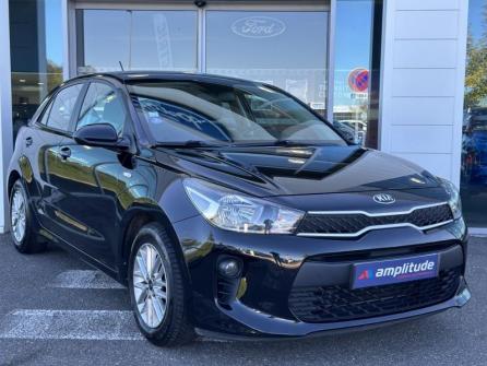KIA Rio 1.2 MPi 84ch ISG Active Euro6d-T à vendre à Gien - Image n°3