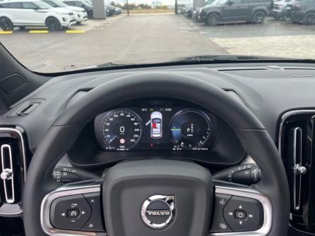 VOLVO XC40 T4 Recharge 129 + 82ch Plus DCT 7 à vendre à Troyes - Image n°8