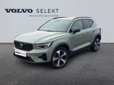 Voir le détail de l'offre de cette VOLVO XC40 B3 163ch Plus DCT 7 de 2025 en vente à partir de 375.03 €  / mois